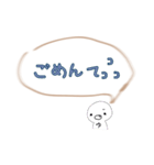 とりま自分用スタンプ(1)（個別スタンプ：8）
