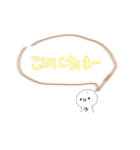 とりま自分用スタンプ(1)（個別スタンプ：16）