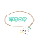 とりま自分用スタンプ(1)（個別スタンプ：20）