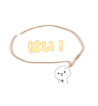 とりま自分用スタンプ(1)（個別スタンプ：21）