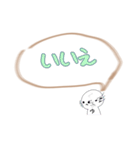 とりま自分用スタンプ(1)（個別スタンプ：22）