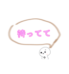 とりま自分用スタンプ(1)（個別スタンプ：35）