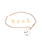 とりま自分用スタンプ(1)（個別スタンプ：36）