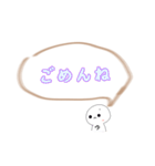 とりま自分用スタンプ(1)（個別スタンプ：37）
