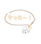 とりま自分用スタンプ(1)（個別スタンプ：40）
