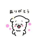 子犬のワン2（個別スタンプ：3）