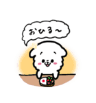 子犬のワン2（個別スタンプ：16）