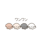 動く！ちっこいトイプードル（個別スタンプ：2）
