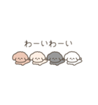 動く！ちっこいトイプードル（個別スタンプ：10）
