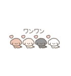 動く！ちっこいトイプードル（個別スタンプ：11）