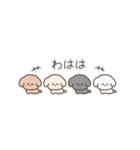 動く！ちっこいトイプードル（個別スタンプ：14）