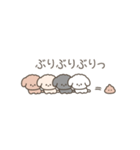 動く！ちっこいトイプードル（個別スタンプ：20）