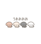動く！ちっこいトイプードル（個別スタンプ：21）