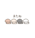 動く！ちっこいトイプードル（個別スタンプ：23）