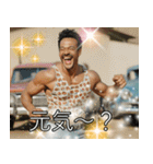 //マッチョ外人の愉快なスタンプ//（個別スタンプ：2）