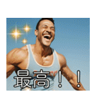 //マッチョ外人の愉快なスタンプ//（個別スタンプ：7）