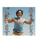 //マッチョ外人の愉快なスタンプ//（個別スタンプ：8）