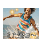 //マッチョ外人の愉快なスタンプ//（個別スタンプ：11）