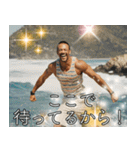 //マッチョ外人の愉快なスタンプ//（個別スタンプ：12）