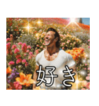 //マッチョ外人の愉快なスタンプ//（個別スタンプ：13）