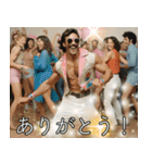 //マッチョ外人の愉快なスタンプ//（個別スタンプ：19）