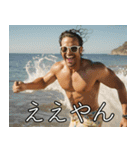 //マッチョ外人の愉快なスタンプ//（個別スタンプ：26）