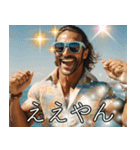 //マッチョ外人の愉快なスタンプ//（個別スタンプ：27）