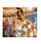 //マッチョ外人の愉快なスタンプ//（個別スタンプ：30）