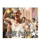 //マッチョ外人の愉快なスタンプ//（個別スタンプ：34）