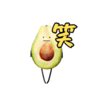 ひみつのおるすばん 第二弾（個別スタンプ：3）