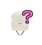 ひみつのおるすばん 第二弾（個別スタンプ：4）