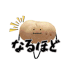 ひみつのおるすばん 第二弾（個別スタンプ：13）