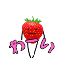 ひみつのおるすばん 第二弾（個別スタンプ：16）