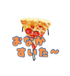 ひみつのおるすばん 第二弾（個別スタンプ：18）