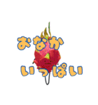 ひみつのおるすばん 第二弾（個別スタンプ：19）