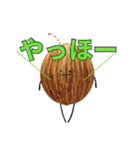 ひみつのおるすばん 第二弾（個別スタンプ：28）