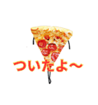 ひみつのおるすばん 第二弾（個別スタンプ：30）
