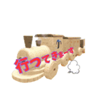 ひみつのおるすばん 第二弾（個別スタンプ：31）