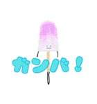 ひみつのおるすばん 第二弾（個別スタンプ：37）