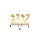 ひみつのおるすばん 第二弾（個別スタンプ：38）