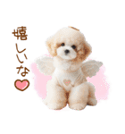 天使と悪魔♡プードルの日常スタンプ（個別スタンプ：5）