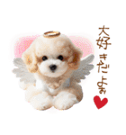 天使と悪魔♡プードルの日常スタンプ（個別スタンプ：10）