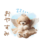 天使と悪魔♡プードルの日常スタンプ（個別スタンプ：25）