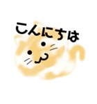 ネコのモフちゃん（個別スタンプ：3）