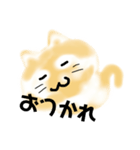 ネコのモフちゃん（個別スタンプ：5）