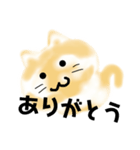 ネコのモフちゃん（個別スタンプ：9）