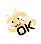 ネコのモフちゃん（個別スタンプ：12）