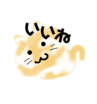 ネコのモフちゃん（個別スタンプ：14）