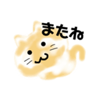 ネコのモフちゃん（個別スタンプ：20）