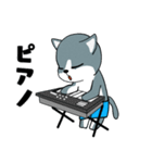 静かな灰色猫（個別スタンプ：2）